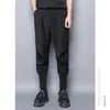 Yamamoto Dark New Diseval New Japanese Simple Men Lear Solid Slow Small Lourd Feet Haren Disual Pants Men Fashion K171f