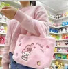 Novas mochilas coloridas bolsa kuromi saco yugui cão melodia mochila de brinquedo de pelúcia versátil