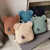 School Bags Cute Plush Backpack Fleece Bear Shaped Shoulder Bag For Girls Small Casual Daypack Fashion Handbag Kids