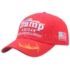 도널드 트럼프 2024 모자 미국 대통령 선거 야구 모자 조절 가능한 야외 스포츠 트럼프 모자