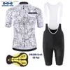 Ensembles de maillots de cyclisme KALOCE Rro ensemble de maillot de cyclisme uniformes de vélo de montagne vêtements de cyclisme d'été vêtements de vélo hommes vêtements de cyclisme vtt chemises de vélo Q231107