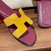 Designers Sandals Women Tweed Leather Straw Women Slides Sandals for Women Wedge Flats Fashion 0401