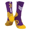 Men's Socks Adult Basketball Number Stockings Actual Combat Sports Children Absorb Sweat Towelling Crew