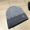 2023 Теплые шляпы дизайнерские шляпы мужская и женская шапочка осень/зимние вязаные шляпы