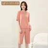 Vrouwen Nachtkleding 2023 Zomer Casual Pyjama Sets Met Beha Dames Bamboevezel Pak Vrouwen Korte Mouw T-shirt Halve Broek thuis Kleding