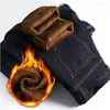 Men's Jeans Fleece Fall/Winter Loose Straight Stretch Casual Pants Thick And VersatileMen's