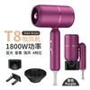 Hair Dryers Professional Hair Dryer 1800W Powerful Ionic Hairdryer with Diffuser Blow Dryer with 2 Speeds 3 Heating and Cool Button for Wom 230628