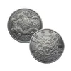 Arts and Crafts Religious beliefs, Chinese dragon coins, auspicious dragon coins