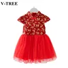 Vestidos de meninas Primavera Summer Summer crianças vestido de estilo chinês Crianças Cheongsam Princesa para Baby Tutu Clothing 230406