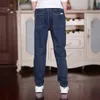 Jeans Ragazzi oversize Jeans Abbigliamento per adolescenti Per la primavera Autunno Solido elastico in vita Pantaloni larghi e comodi per bambini in denim di alta qualità 230413