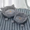 Camas de gato design criativo ninho em quatro estações Universal confortável e fácil de limpar tecidos macios dão aos gatos uma sensação de segurança