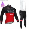 Maglia da ciclismo Set Maglia da ciclismo invernale termica Fece Set Sport Pro Tuta da bici Mountian Bicyc Abbigliamento Ropa Ciclismo Invierno Hombre Q231107