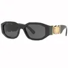5Aサングラス対VE4361 Medussa Biggie Ieewear Discuperenter Designer Sunglasses Acetate Frame 100％UVA/UVBグラスバッグボックスフェンデーブ