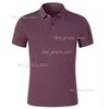 Polo Shirt Absorbing i łatwy w sucha w stylu sportowym Summer Modna popularna mężczyźni Bangqiu Jaoshi
