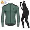 サイクリングジャージーセット2024NEWEST RUADAX WINTER THERMAL FECE CYCLING SET MENS BICYC CLOSTION TOP CYCLING JERSEY SPORT BIKE MTBライディングウォームQ231107