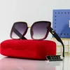 Luxury designer summer sunglasses female voice ins glasses box live screen tiktok etc.