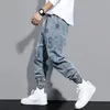 Hommes Mode High Street Jeans Casual Sarouel Lettre Imprimer Bleu Clair Pantalons De Survêtement Pantalon Cordon Homens Jeans Denim Pants303p