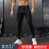 Männer Dünne Herbst Basketball Fitness Laufhose Basketball-Training Hosen Gym Workout Kompression Männer Leggings Pants280U