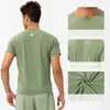 lu lu yoga outfit mens tshirtsジムの服の運動覚醒スポーツウェアトレーナーランニングシャツ屋外トップ