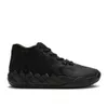 MB.01 Basketballschuhe zum Verkauf LaMelos Ball Herren Damen Iridescent Dreams City Rock Ridge Red Not From Here Kinder