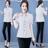 Women's Blouses Woman Good Quality Front Casual Loose Short Sleeve Shirts Female Summer Button Tops Ladies All-match Basic Blouse A33