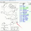 Автомобильные аксессуары тросик открывания капота с ручкой 56-710 для Mazda 5 2007-2011 CR Premacy C29-56-720