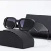 New Style Sunglasses Metal Square Fashion Nostalgic Sunglasses Street Picture Tourism Anti glare Sunglasses Sunglasses 1024