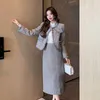 Two Piece Dress Autumn High-end Celebrity Temperament Vintage Heavy Industry Bright Silk Fringed Japanese Style Coat Half-body Group