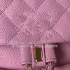 23p Top Leather Feminino Bolsa de Luxúria Double Backpack Fashion Classic Moda como 10a One ombro Mini Mini Lingge Reprodução Bolsas de Verão da primavera
