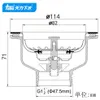 Colanders Strainers Talea Drain Sink Strainer 114mmスチールボールボウルボ​​ディボディボディダウンカバーゴールドメッキPVDマテリアルアクセサリーXK223C034 230406