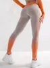Kvinnors leggings Sexig kvinnors push up midja lång ben Gym Aktivitet Sömlös långben stickad träning Kvinnors Jegging 230406