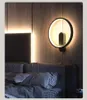 Wall Lamp LED Living Room Background Decoration Aisle Light Modern Study Bedroom Bedside Decor Art