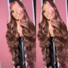 Peruvian Soft Hair HD Lace Brown Pink 13x4 Straight Lace Frontal Wig For Women Pink Highlight Body Lace Front Simulation Human Hair Wigs Remy Wig