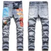 Men's Jeans Mens Casual Regular Fit Straight Ripped Stretch Pants Long Trousers Fashion265m