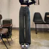 Jeans pour femmes Vintage Femme Coréenne Mode Pantalon Baggy Femmes Taille Haute Streetwear Femelle Jambe Droite Y2k Vêtements