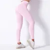 Kobiety legginsy elastyczna siłownia ciasna bezproblemowa nogi brzuch Kontrola spodnie fitness Sports Sports Pantness Spodnie 230406