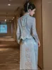 Ethnic Clothing Chinese Style Bride Beading Cheongsam Sparkly Blue Sequins Wedding Dress Toast