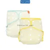 Cloth Diapers Happyflute Os Hybrid Fitted Diaper Washable Eco-Friendly Baby Diapesr Ecological Adjust High Absorbency For 5-15Kg 210 Dh4Nh