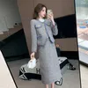 Robe deux pièces automne haut de gamme célébrité tempérament vintage industrie lourde soie brillante frangée manteau de style japonais groupe demi-corps