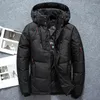 Men's's en bas 2023 Automne Veste hiver