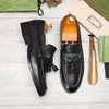 2023 loafers klänningskor kvinnor designer läder sneakers platt mule svarta stjärnor bin broderade elfenben choklad lyxsko män utomhus chaussures storlek 38-45