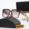 Designer óculos de sol clássico óculos óculos de sol ao ar livre praia óculos para homem mulher 8 cores opcional assinatura triangular rayben sol vidro protetor lunette