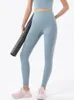 Tenues de yoga Pantalons de marque Poches cachées à la taille Fitness Sports Leggings Femmes Sportswear Extensible Gym Push Up Vêtements d'entraînement 230406