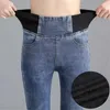 Jean femme Oversize 26-38 Slim crayon Denim pantalon élastique taille haute Skinny Vintage lavage Stretch Vaqueros Leggings pantalons