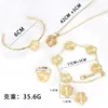 Designer vier/blad klaver armband sieraden sets oorrel armband kettingen ringen bangle set van 5 stuks cadeau pruimenbloesem vlinder baas koper koper goud verzilverd