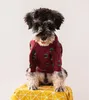 シンプルな新しい犬のセーターファッションブランドJarre Aero Pomeranian Schnauzer Pet Clothes Fall Winter Fashion Dog Coat