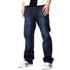 Jeans masculinos primavera outono homens moda reta solta baggy harem denim calças casuais calças de algodão azul plus size 28-48319m