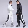 Other Sporting Goods 2021 Winter Suit Women Ski Suit Men Snowboard Jacket Women Sport Suit Ski Jacket Women Skiing And Snowboarding Snow Clothes HKD231106