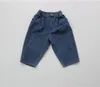 Jeans Herbst Kinder Denim Hosen koreanischen Stil Retro-Patch Baby Boy Casual Jeans Kinderkleidung 230406