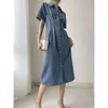 Mengzixi Pleated Denim 드레스 허리띠가 슬림 기질 헵번 스타일 롱 스커트 x1019를 보여줍니다.